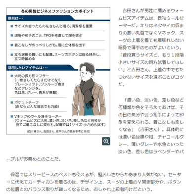 34f83010f84e186a83d605a2f11fecfc