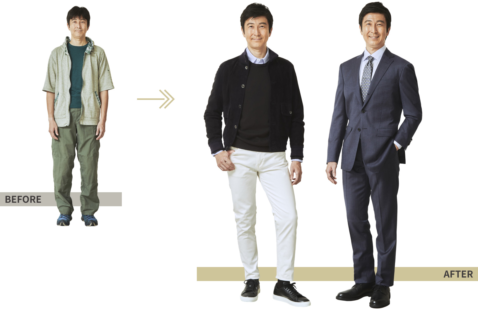 BEFORE→AFTER