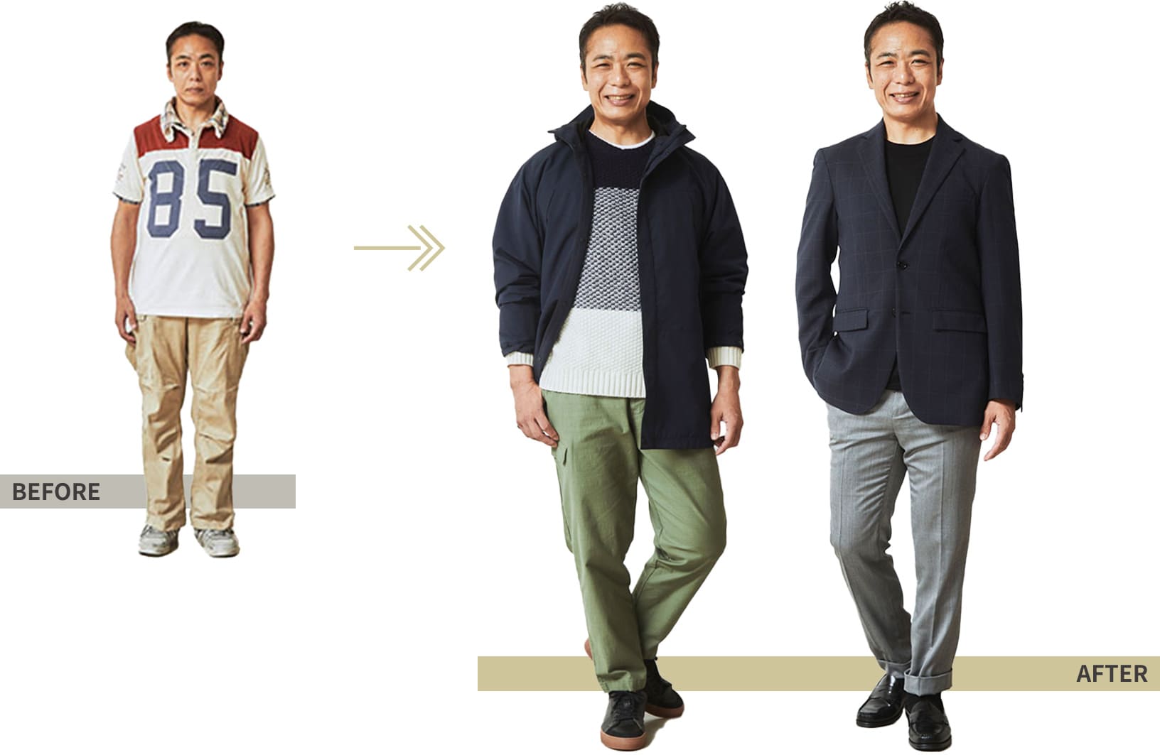 BEFORE→AFTER