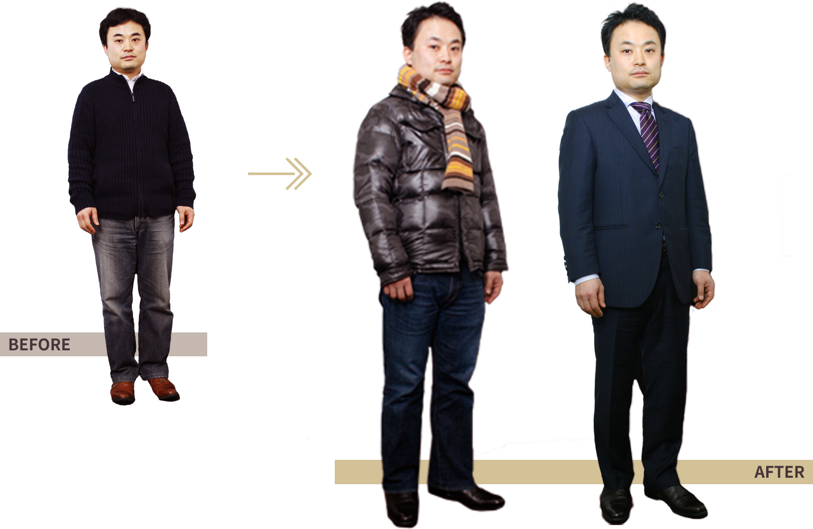 BEFORE→AFTER
