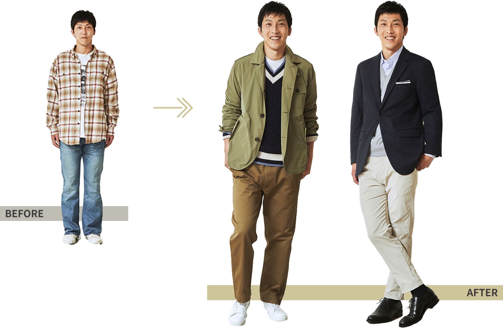BEFORE→AFTER