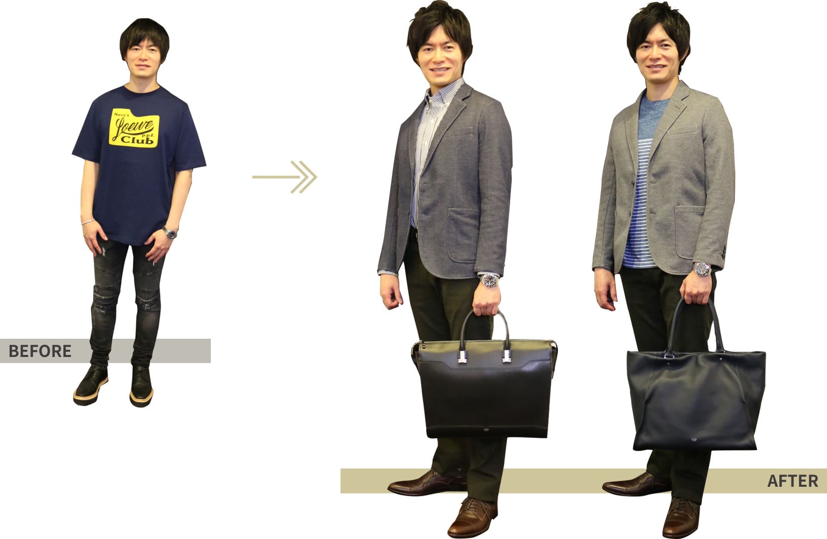BEFORE→AFTER