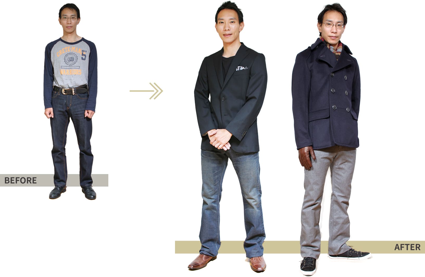 BEFORE→AFTER