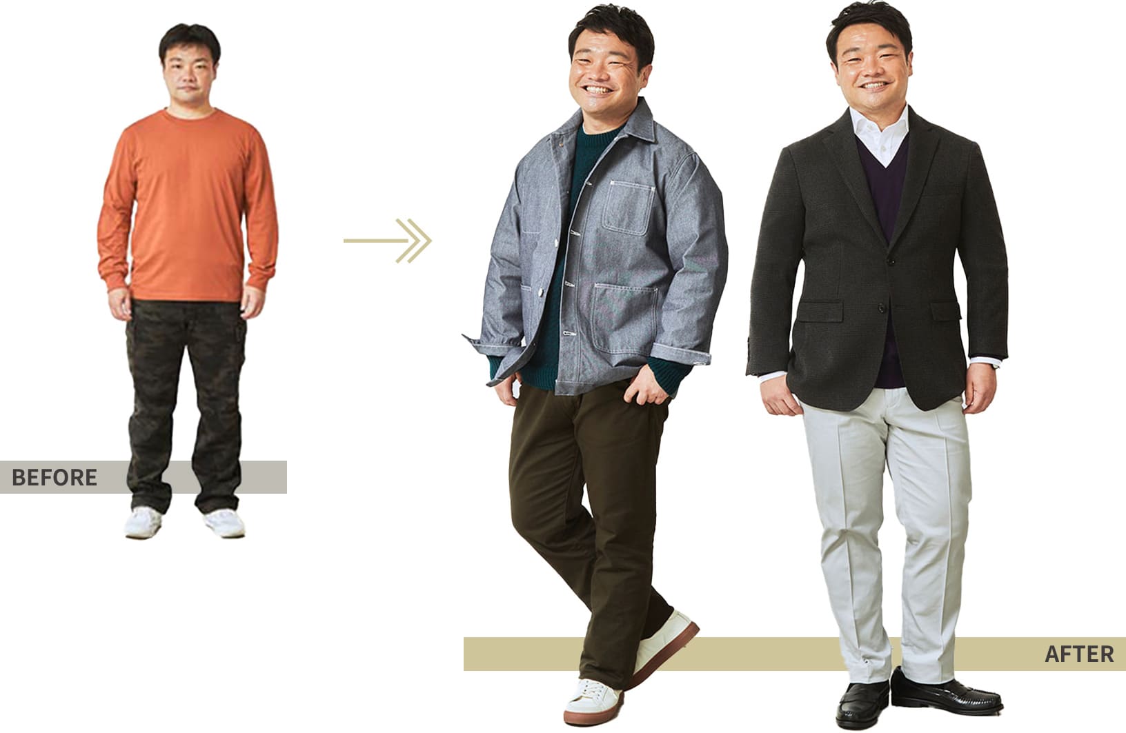 BEFORE→AFTER