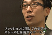 テレビ東京「日経スペシャル ガイアの夜明け」