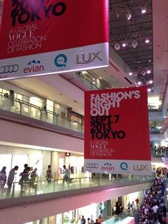 「ＦＡＳＨＩＯＮ’Ｓ ＮＩＧＨＴ ＯＵＴ」に行ってきました！