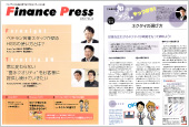 Finance Press