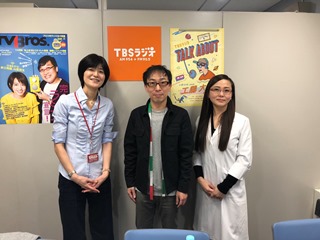 TBSラジオ「爆笑問題の日曜サンデー」に出演しました！